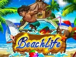 ชีวิตชายหาด thumbnail